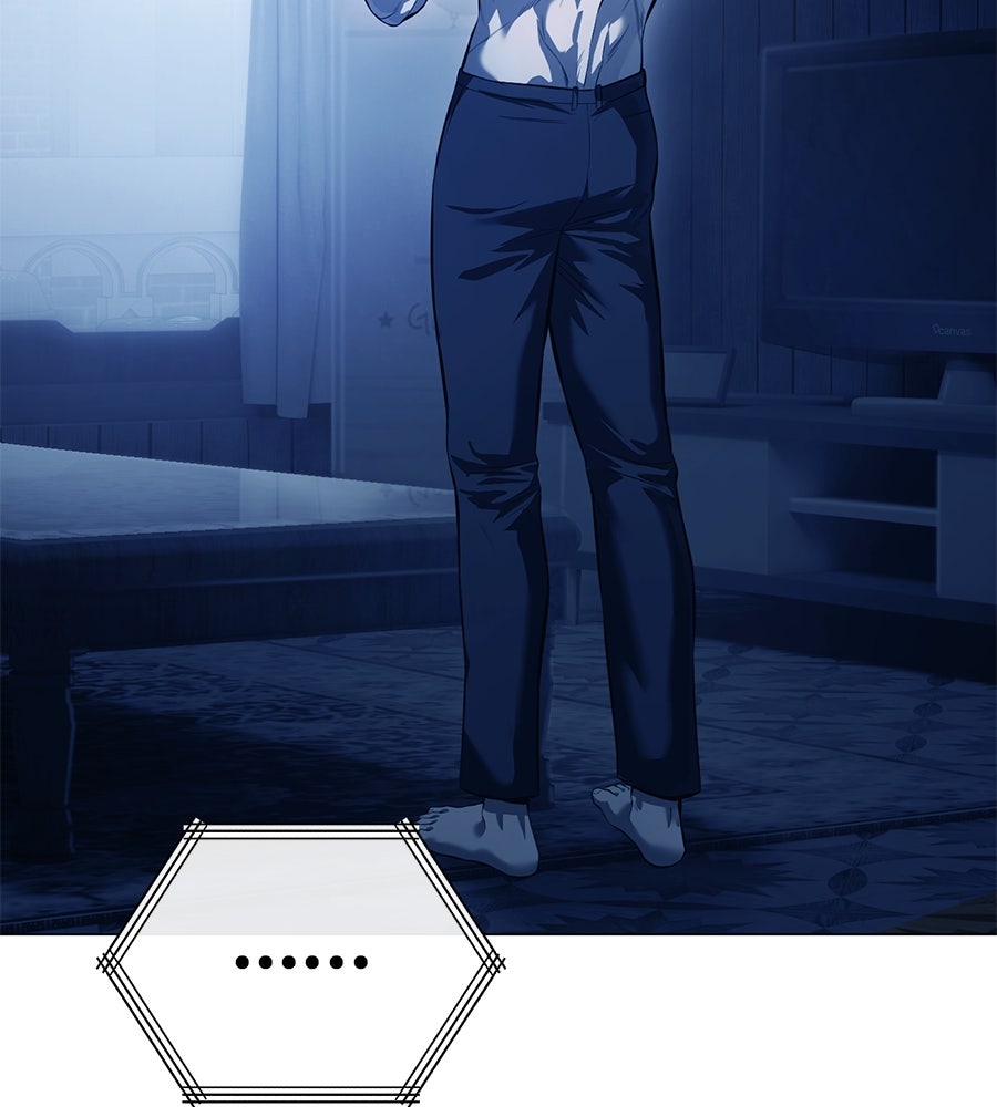 มัจจุราชชุดแดง - หน้า 150