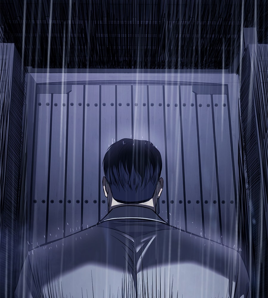 มัจจุราชชุดแดง - หน้า 51