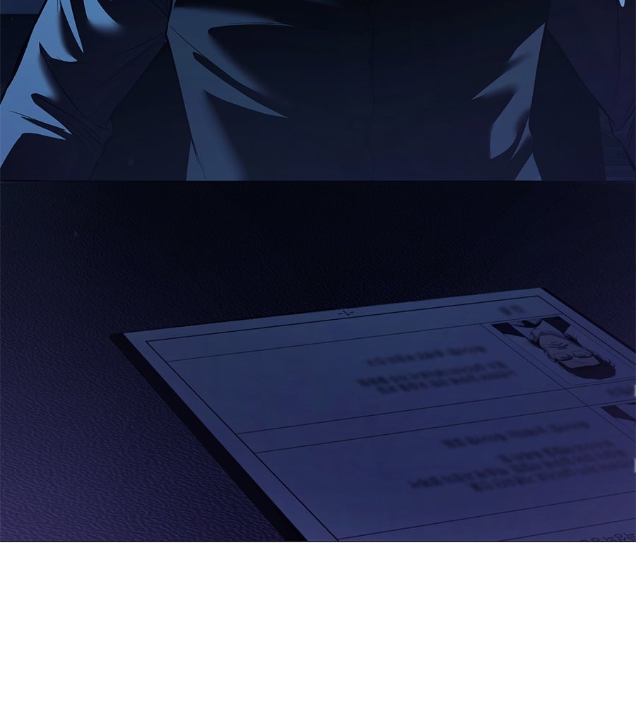 มัจจุราชชุดแดง - หน้า 72