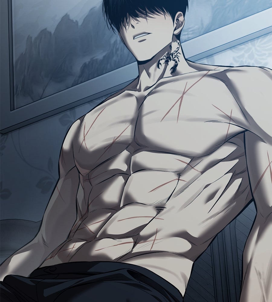 มัจจุราชชุดแดง - หน้า 87