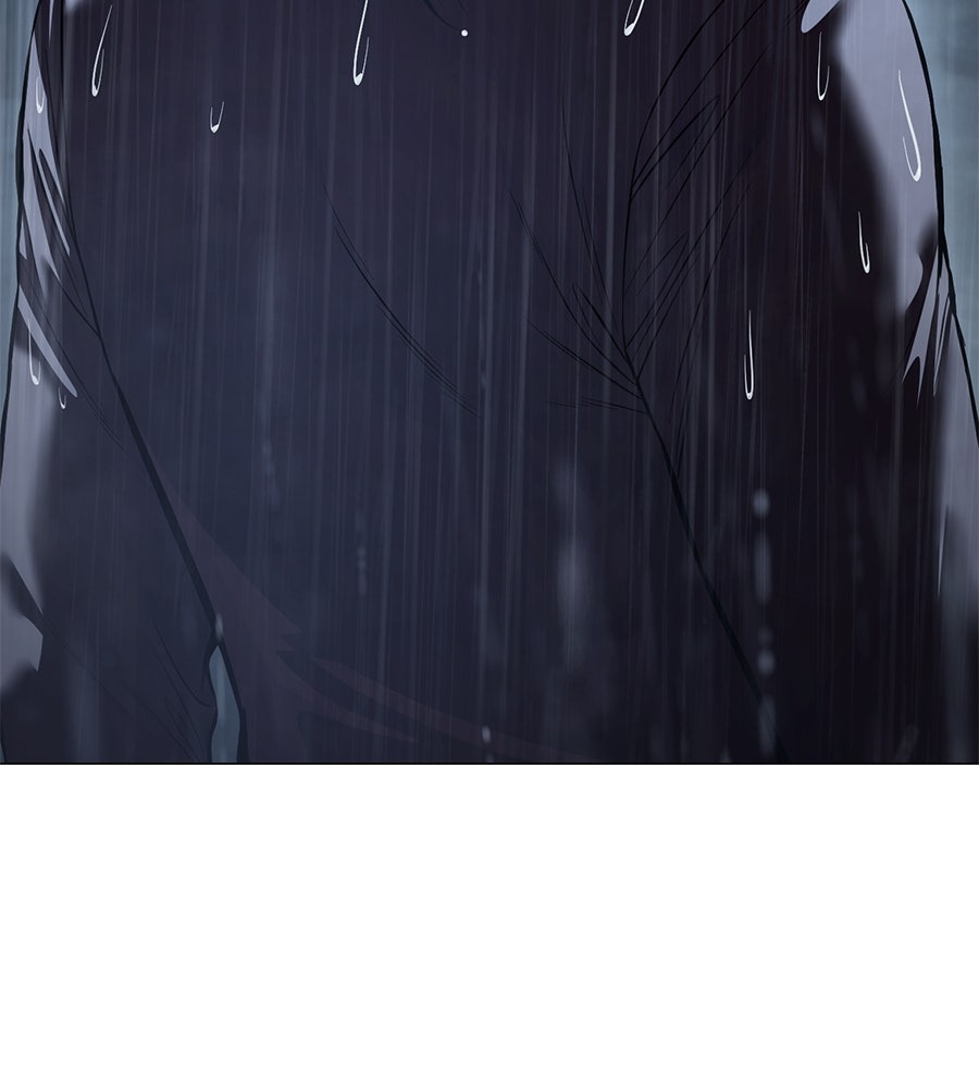 มัจจุราชชุดแดง - หน้า 145