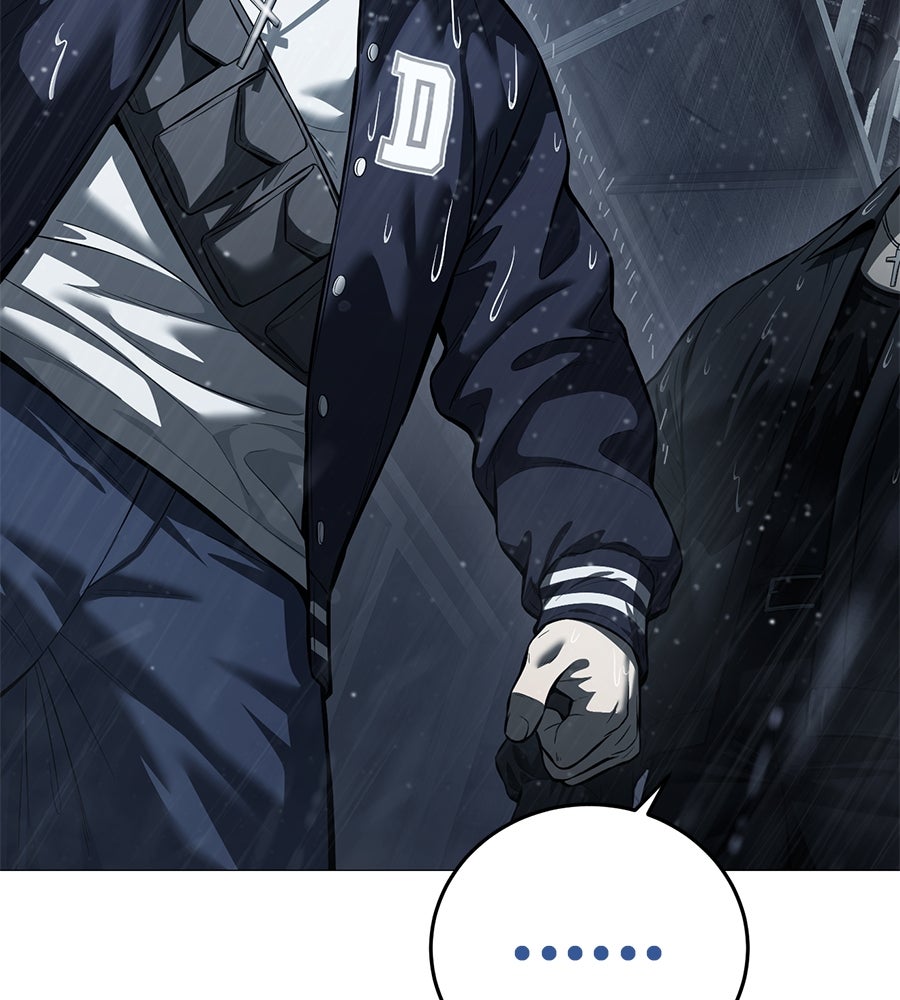มัจจุราชชุดแดง - หน้า 149