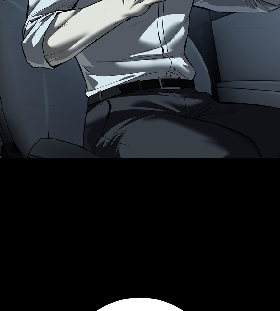มัจจุราชชุดแดง - หน้า 22