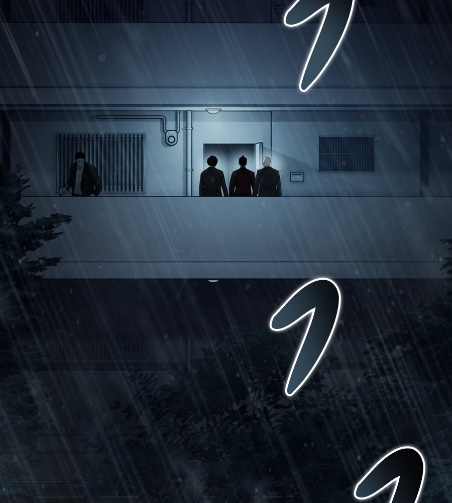 มัจจุราชชุดแดง - หน้า 39