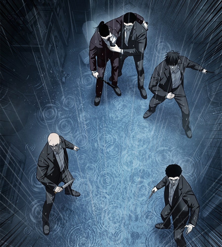 มัจจุราชชุดแดง - หน้า 82