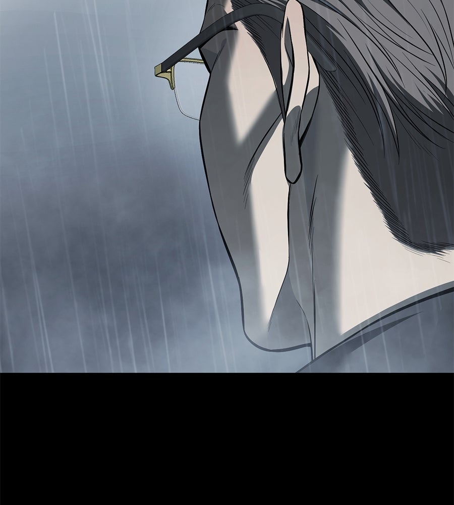 มัจจุราชชุดแดง - หน้า 185