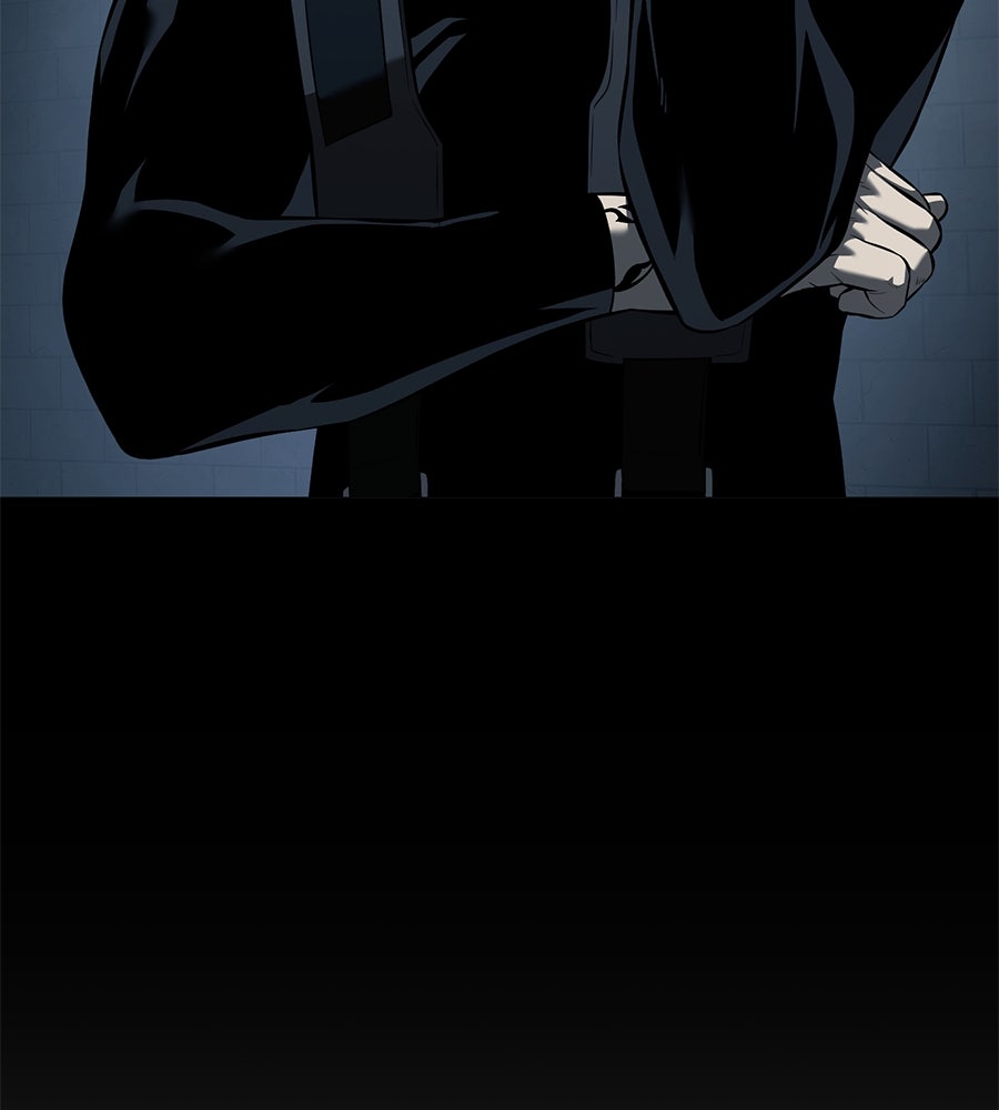 มัจจุราชชุดแดง - หน้า 12