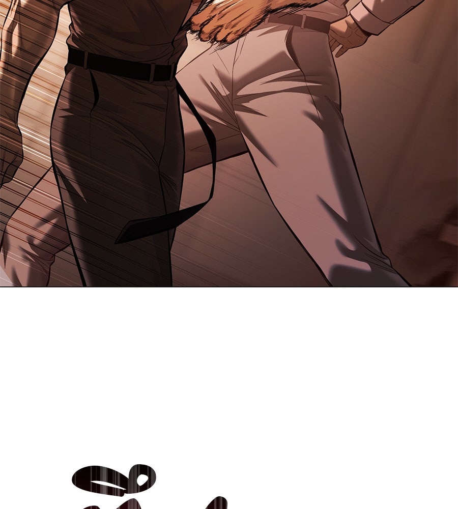 มัจจุราชชุดแดง - หน้า 153