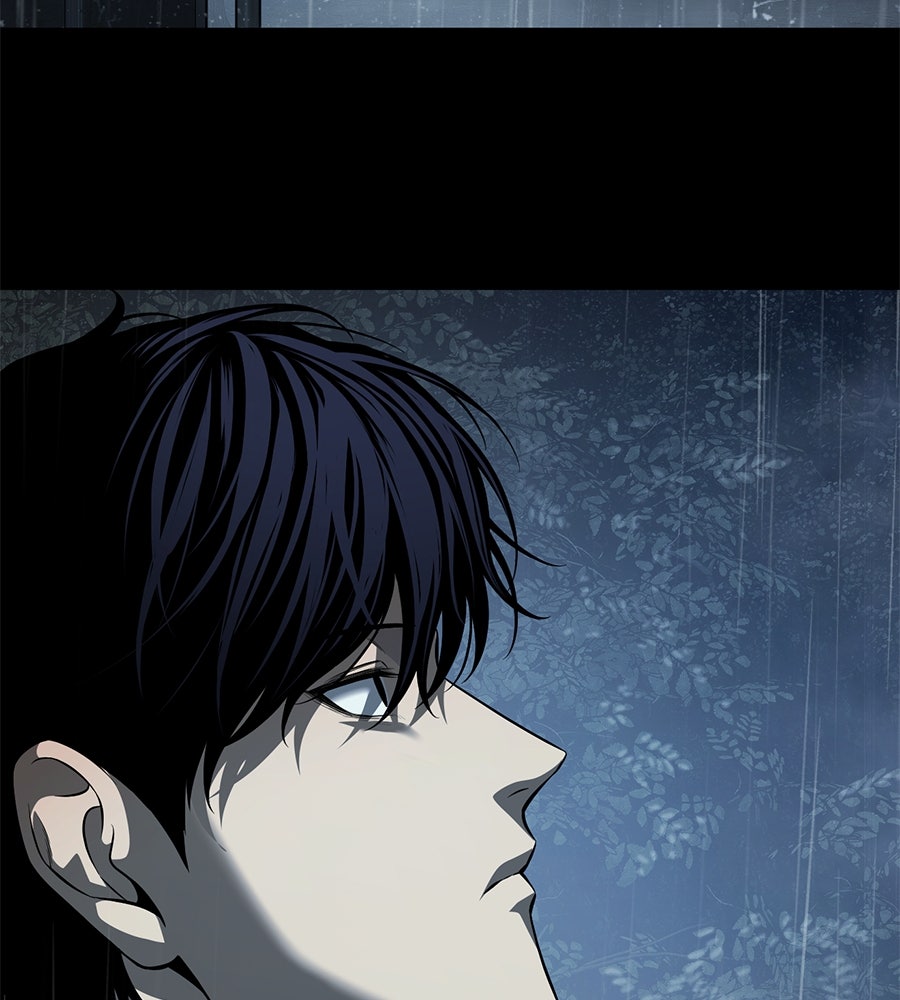 มัจจุราชชุดแดง - หน้า 3