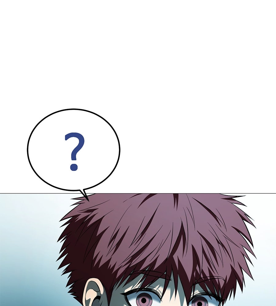 มัจจุราชชุดแดง - หน้า 31