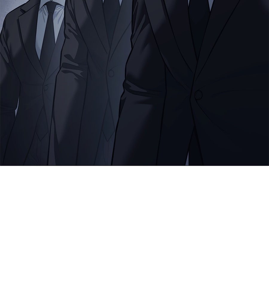 มัจจุราชชุดแดง - หน้า 86