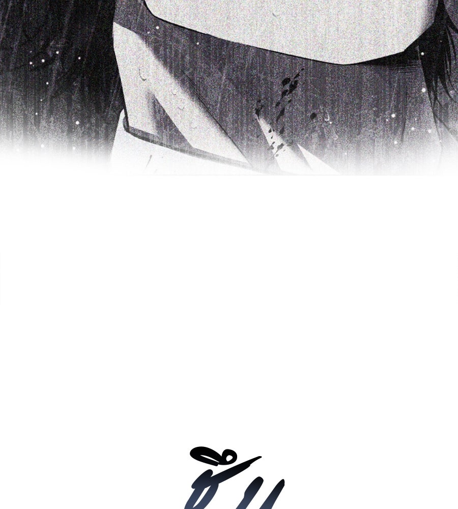 มัจจุราชชุดแดง - หน้า 91