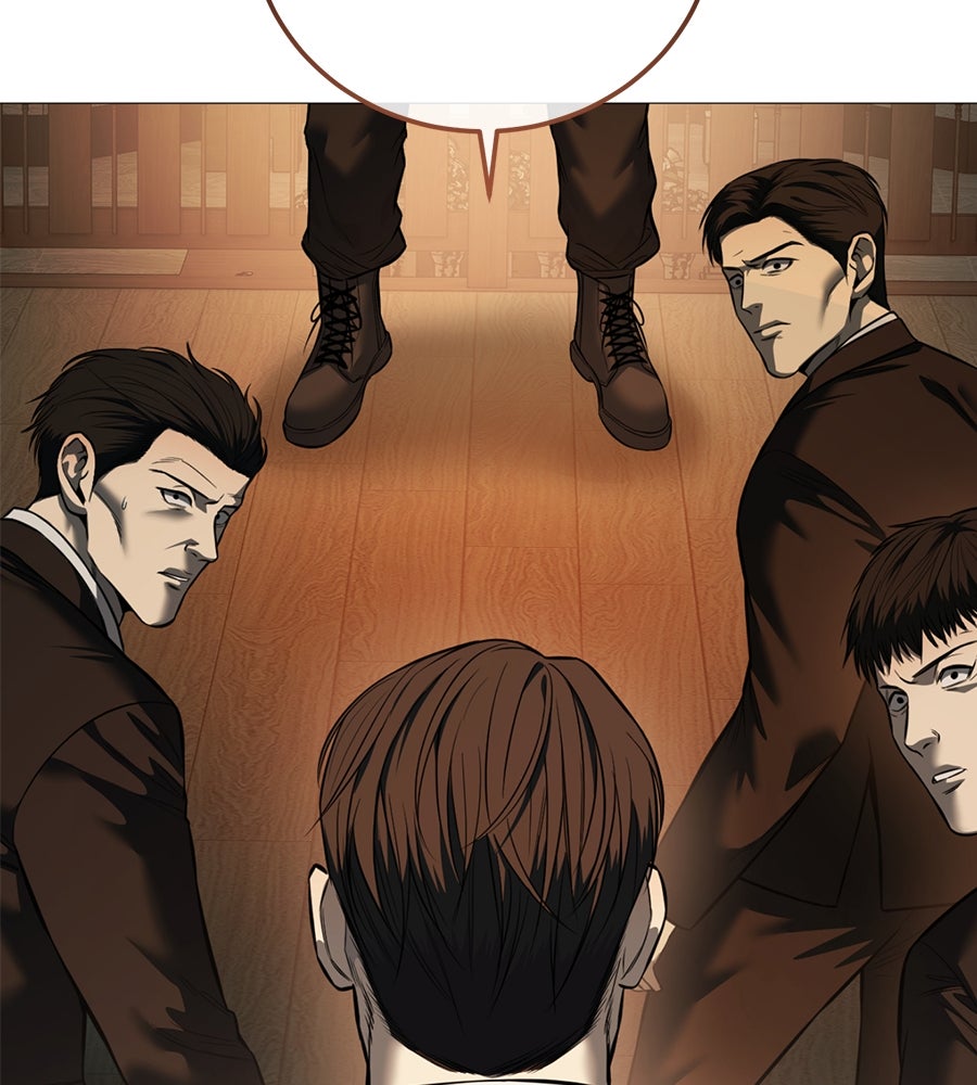มัจจุราชชุดแดง - หน้า 67