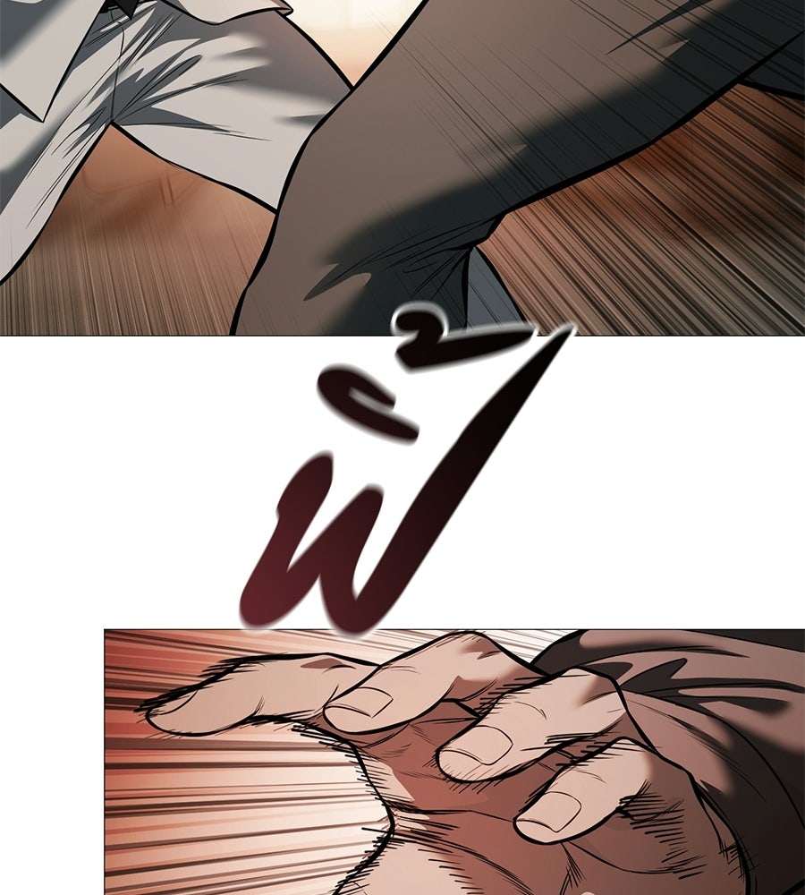 มัจจุราชชุดแดง - หน้า 73