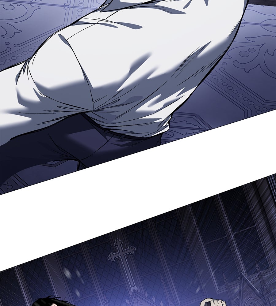 มัจจุราชชุดแดง - หน้า 151
