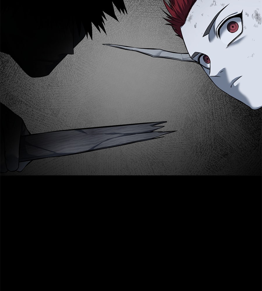 มัจจุราชชุดแดง - หน้า 203