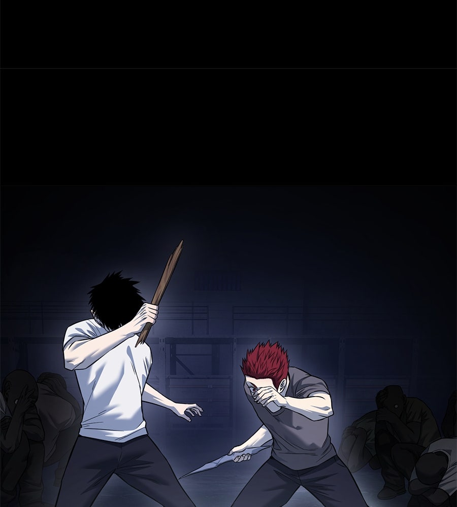 มัจจุราชชุดแดง - หน้า 209