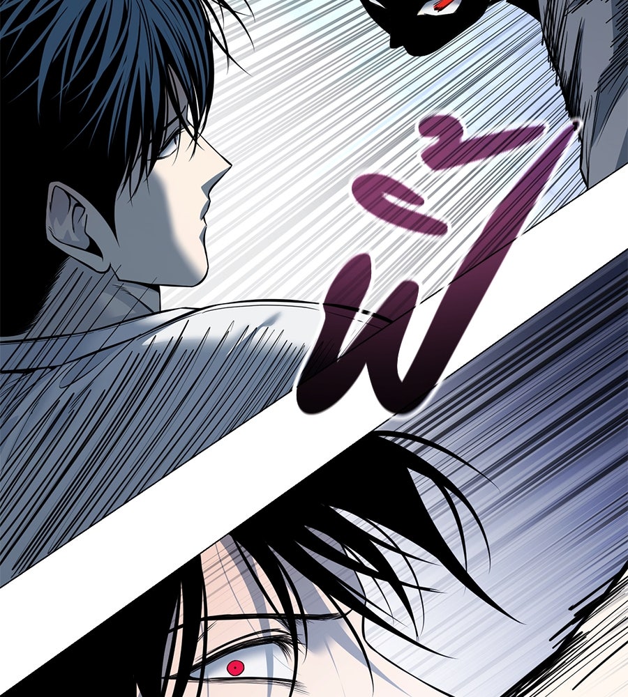 มัจจุราชชุดแดง - หน้า 52