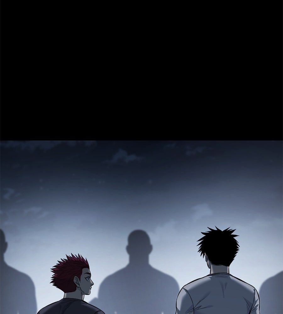 มัจจุราชชุดแดง - หน้า 6