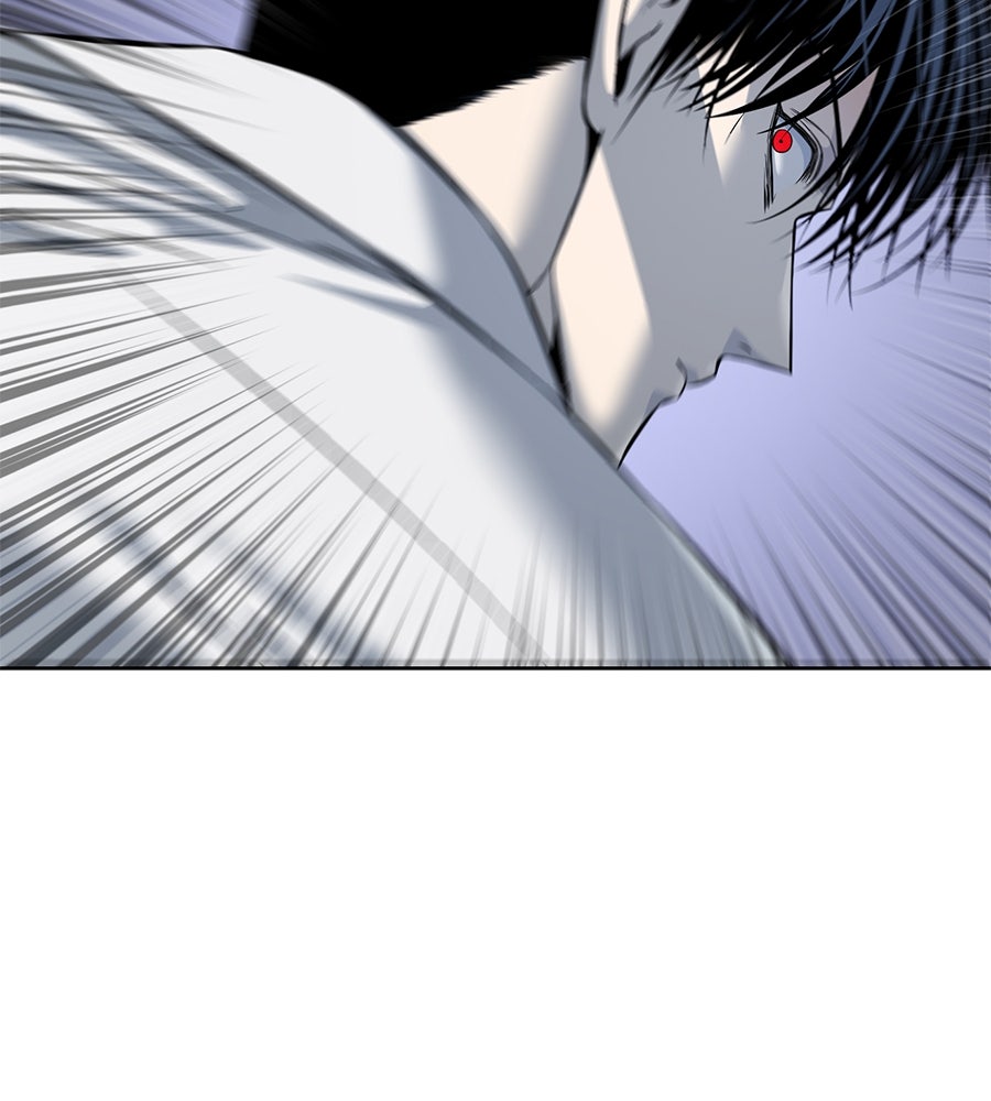 มัจจุราชชุดแดง - หน้า 39