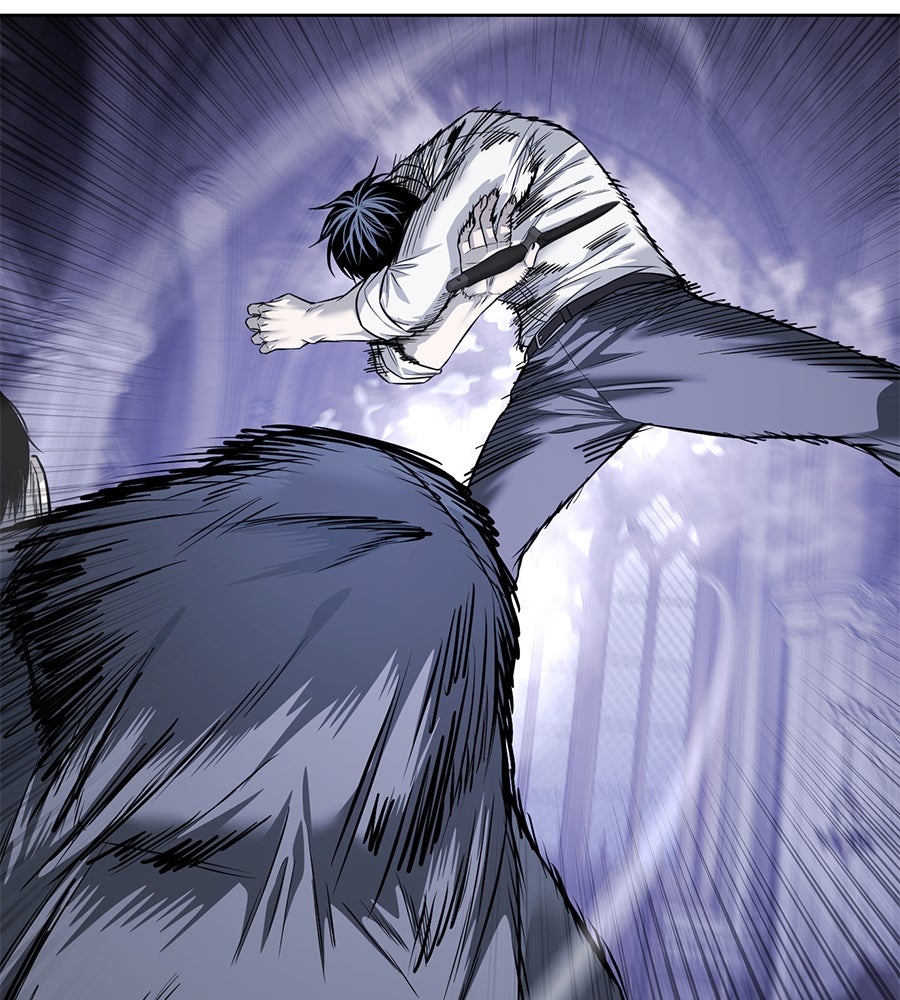 มัจจุราชชุดแดง - หน้า 43