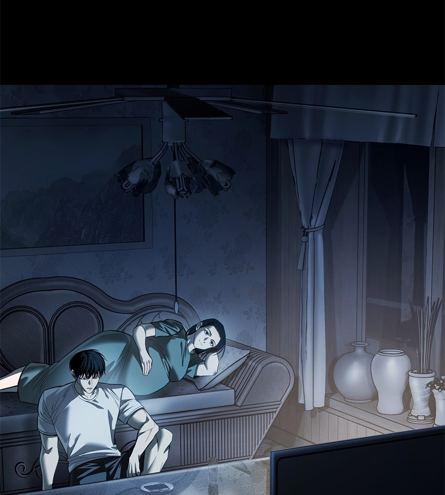 มัจจุราชชุดแดง - หน้า 213