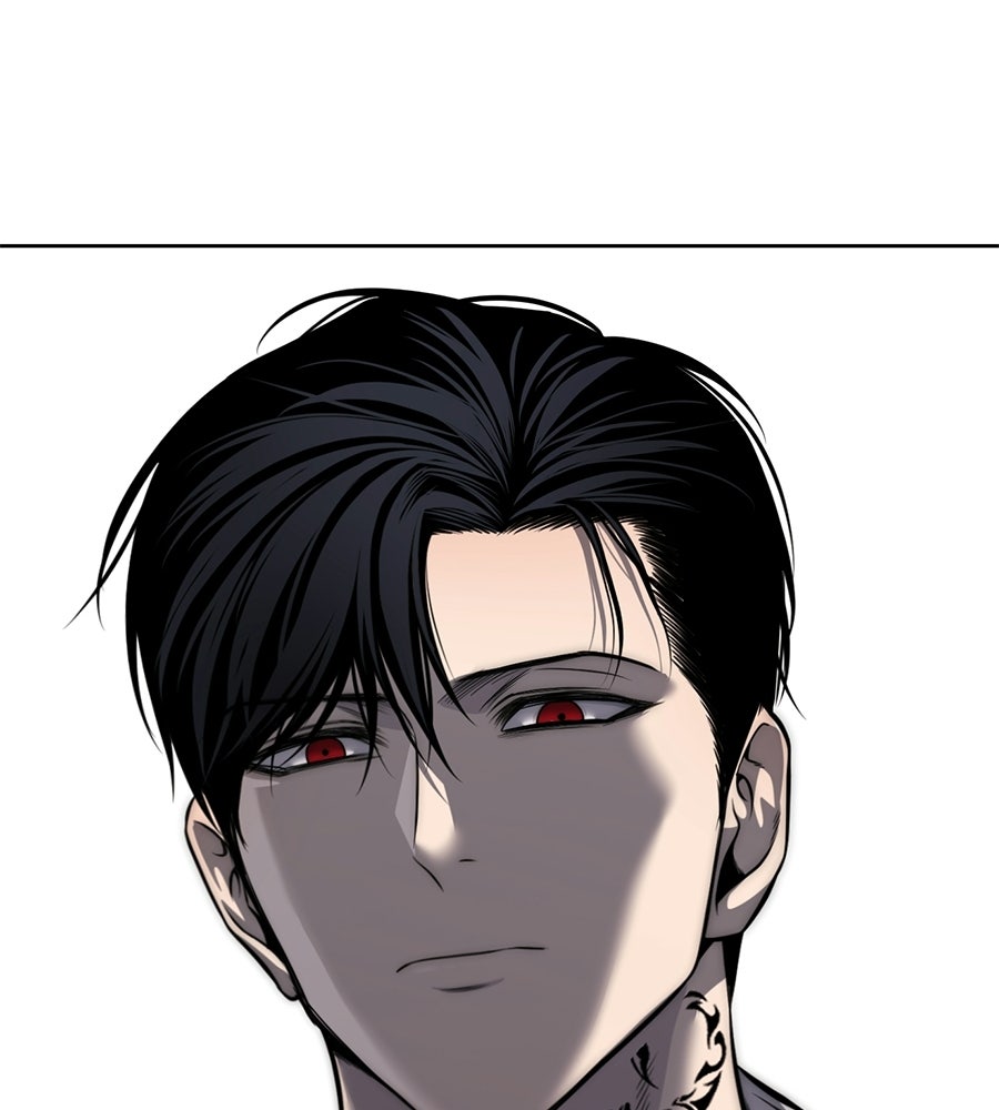มัจจุราชชุดแดง - หน้า 227