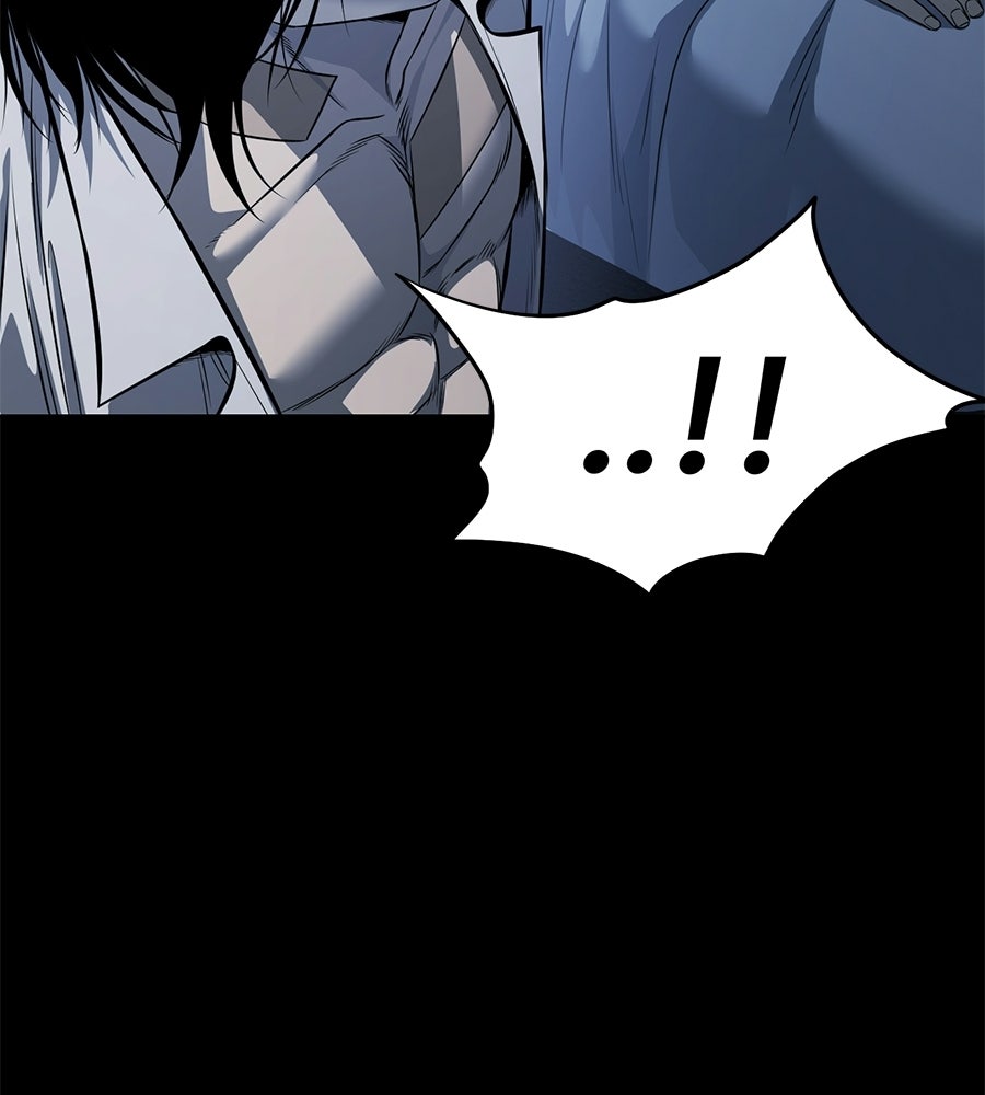 มัจจุราชชุดแดง - หน้า 88