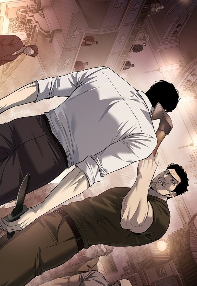 มัจจุราชชุดแดง - หน้า 130