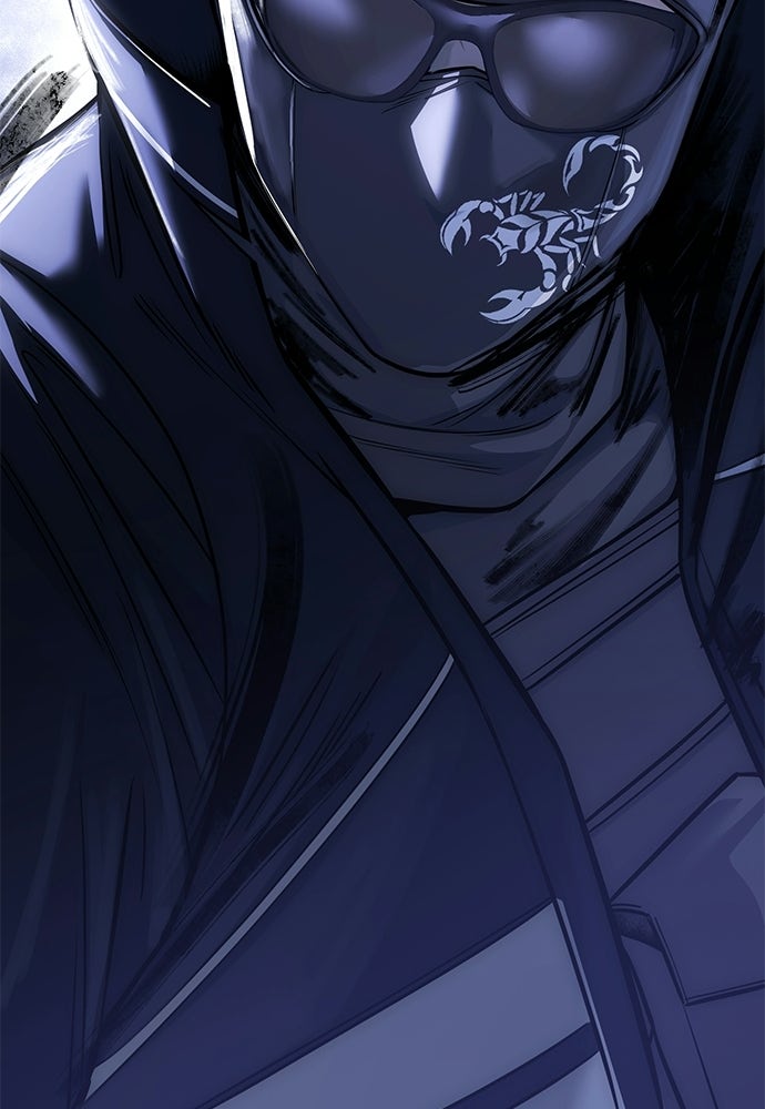 มัจจุราชชุดแดง - หน้า 71