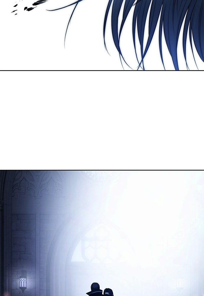 มัจจุราชชุดแดง - หน้า 75