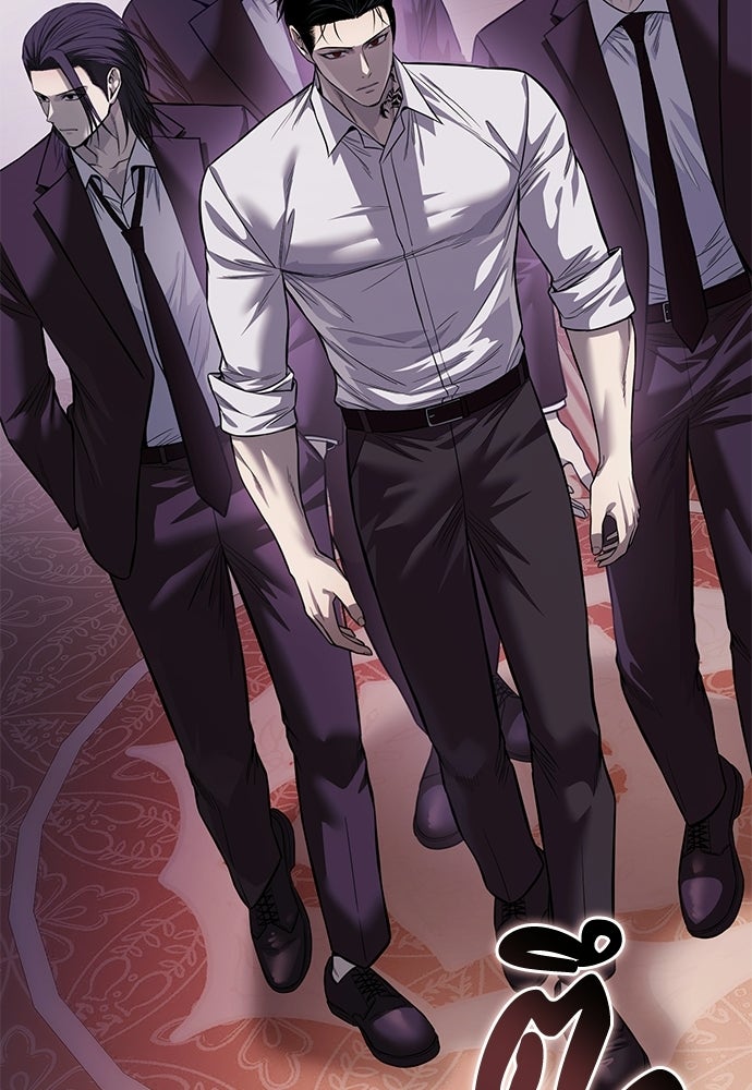 มัจจุราชชุดแดง - หน้า 90