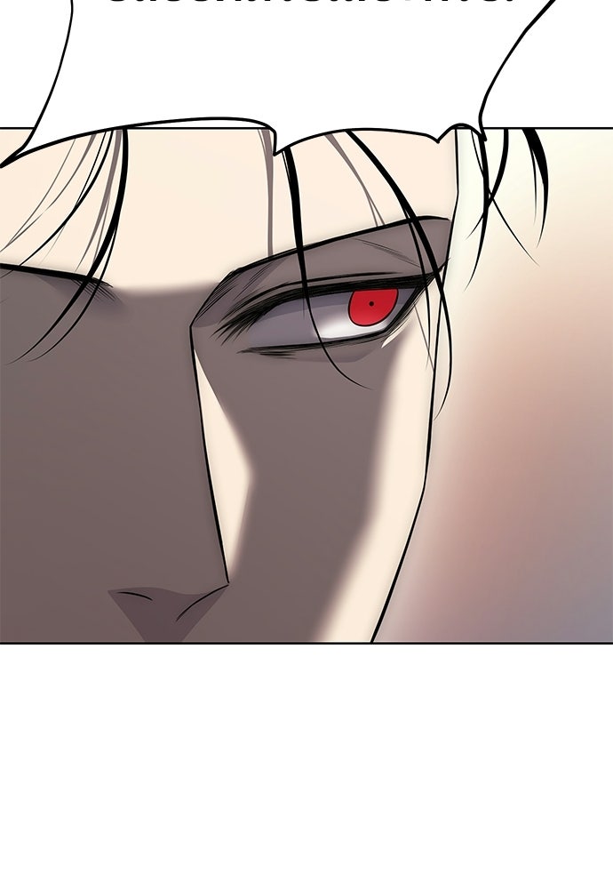 มัจจุราชชุดแดง - หน้า 96