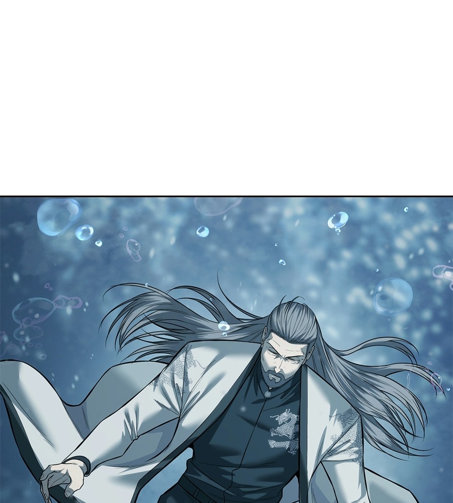 มัจจุราชชุดแดง - หน้า 167