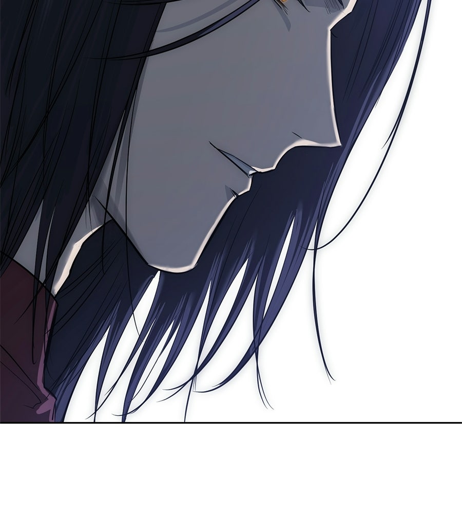 มัจจุราชชุดแดง - หน้า 151