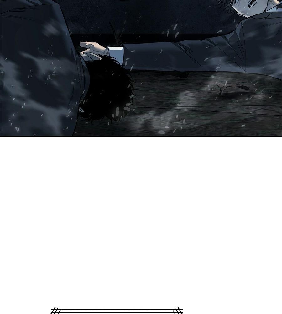 มัจจุราชชุดแดง - หน้า 29