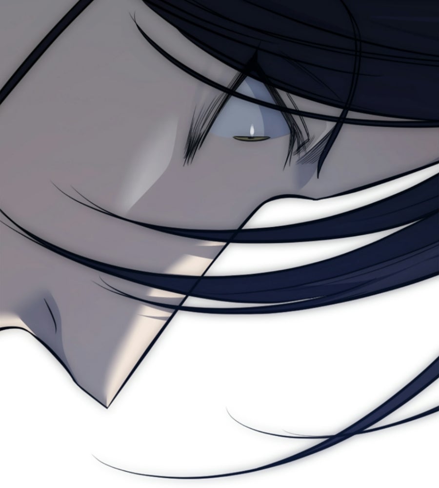 มัจจุราชชุดแดง - หน้า 52