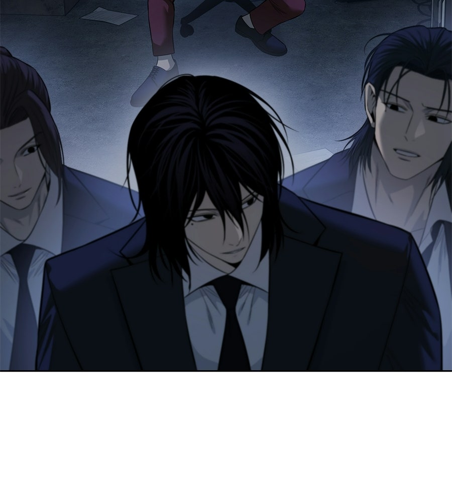 มัจจุราชชุดแดง - หน้า 71