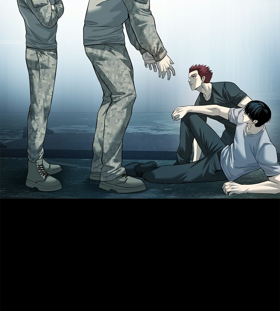 มัจจุราชชุดแดง - หน้า 111