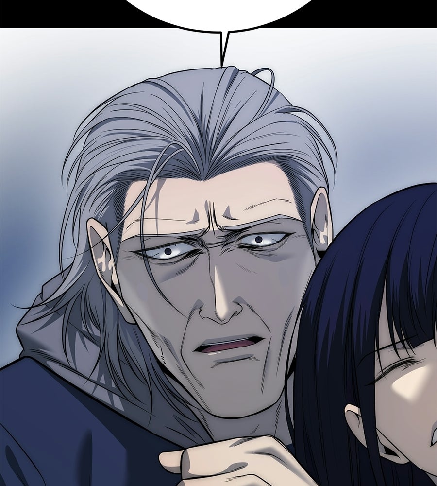 มัจจุราชชุดแดง - หน้า 134