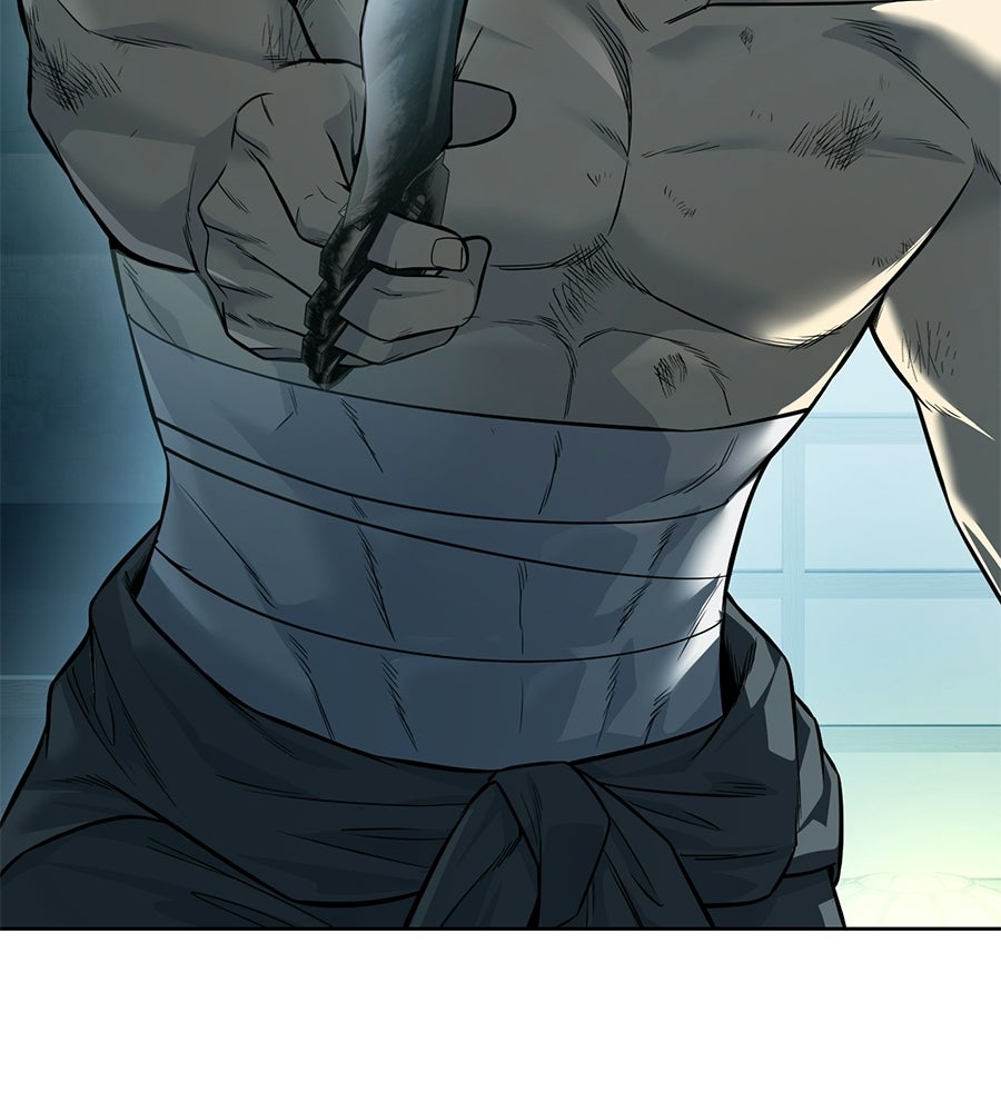 มัจจุราชชุดแดง - หน้า 166