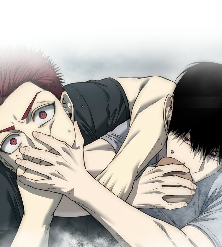 มัจจุราชชุดแดง - หน้า 194