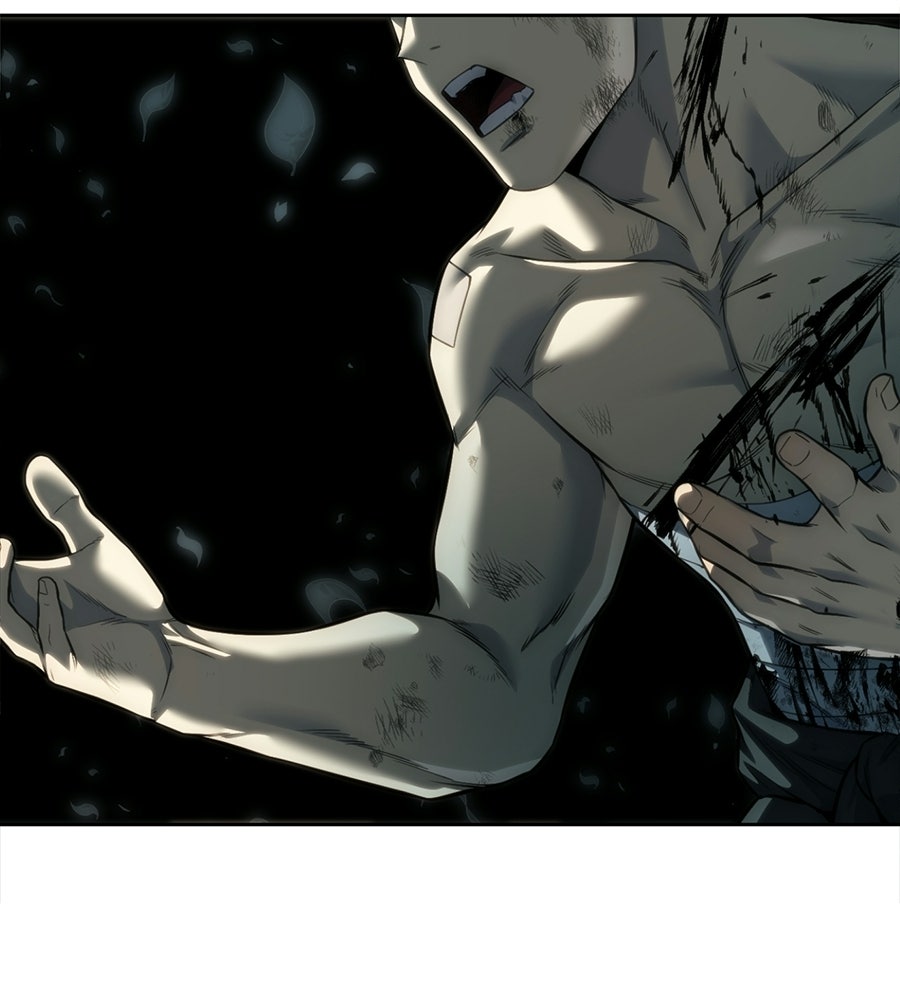 มัจจุราชชุดแดง - หน้า 259
