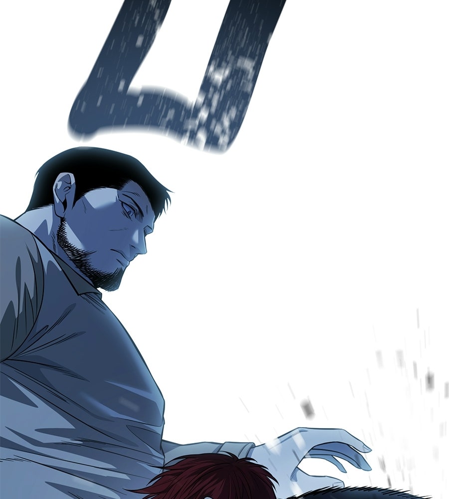มัจจุราชชุดแดง - หน้า 53