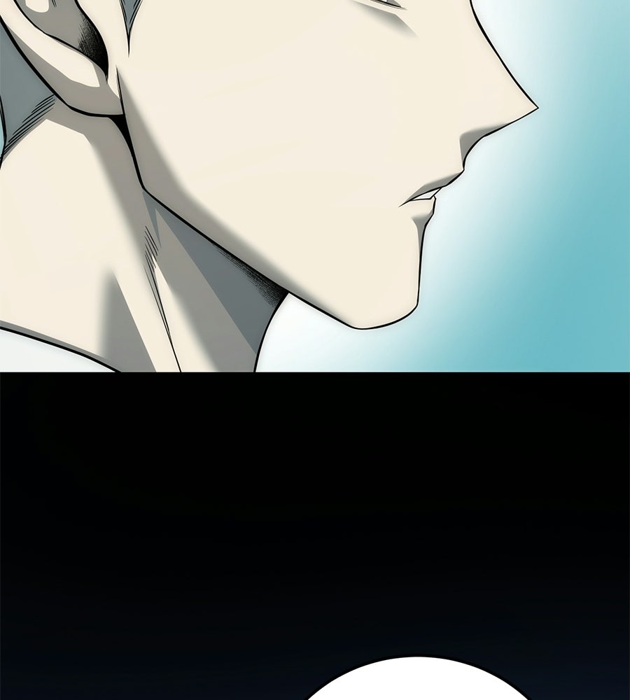 มัจจุราชชุดแดง - หน้า 103