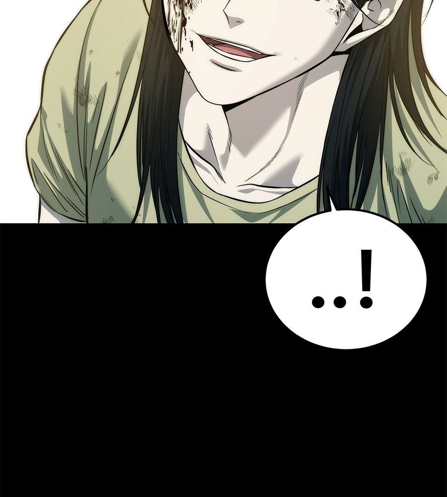 มัจจุราชชุดแดง - หน้า 72