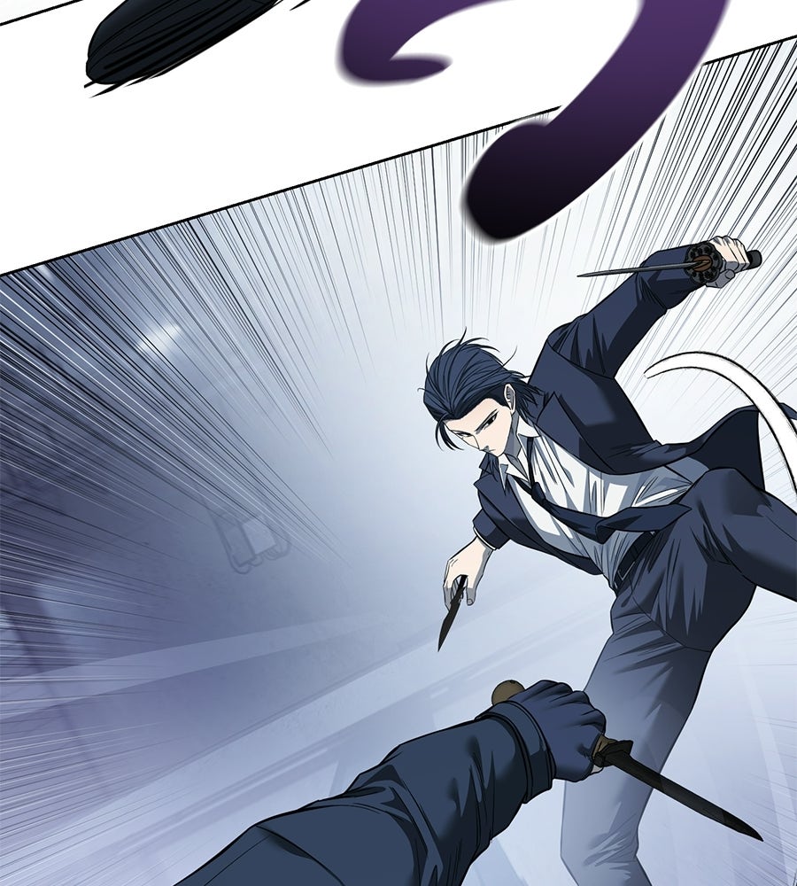 มัจจุราชชุดแดง - หน้า 17