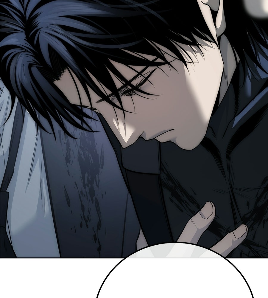 มัจจุราชชุดแดง - หน้า 16