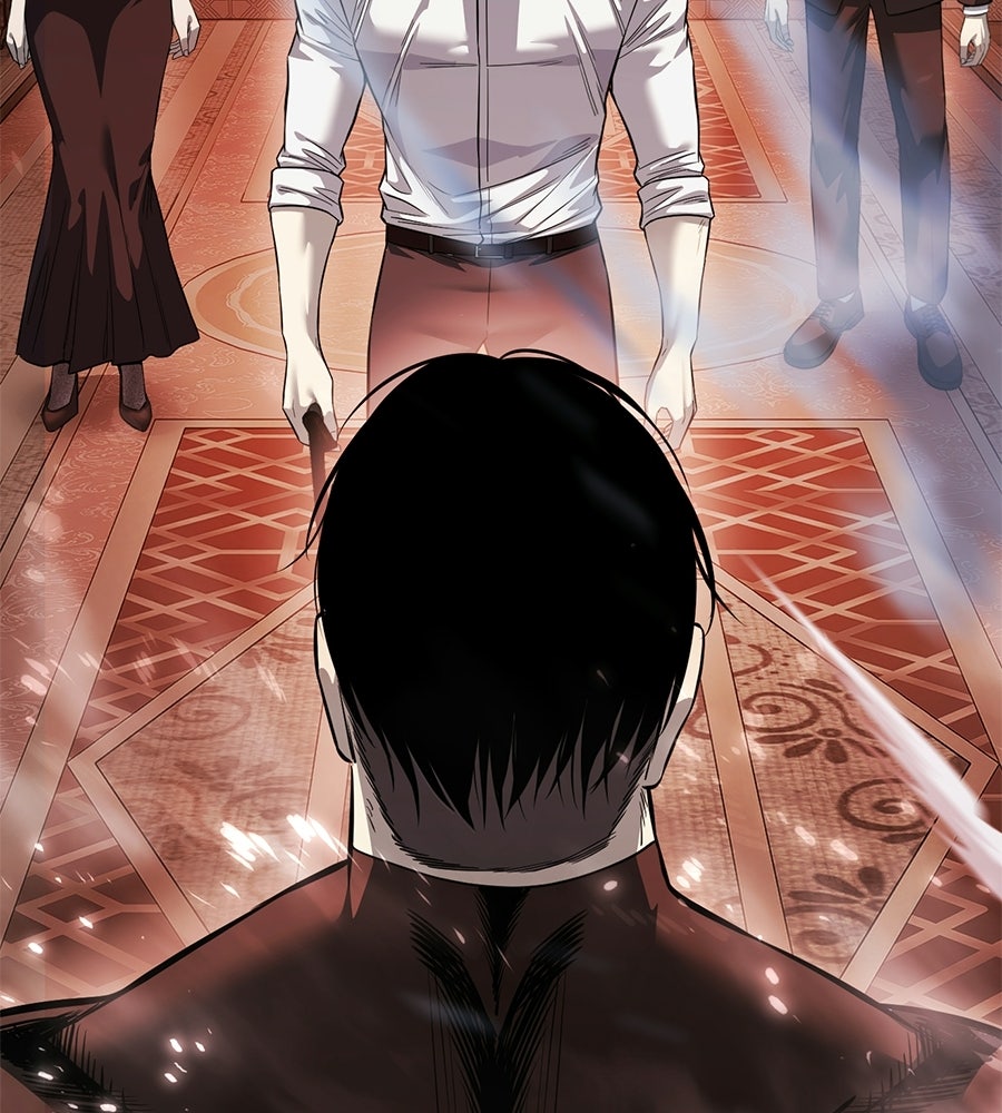 มัจจุราชชุดแดง - หน้า 61