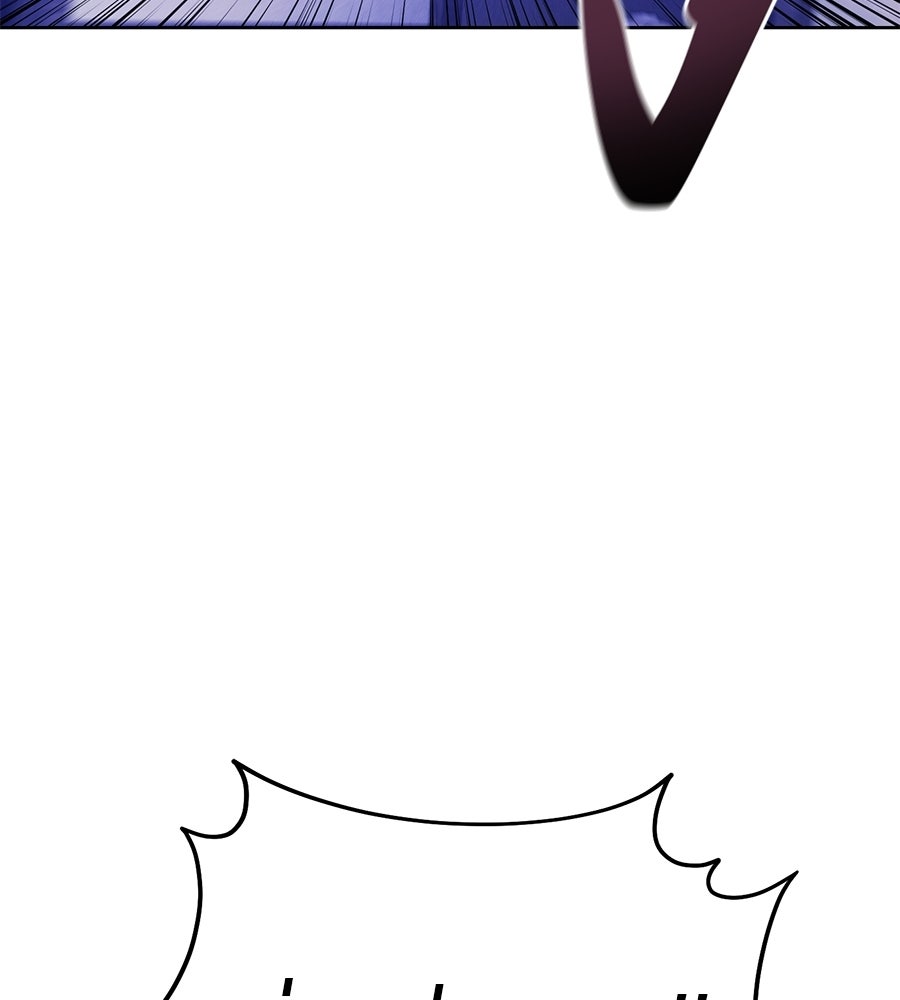 มัจจุราชชุดแดง - หน้า 154
